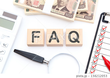 お金とFAQ お金とFAQ 138212053