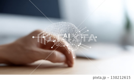 Businessman touching a futuristic digital brain interface with artificial intelligence ai, symbolizing machine learning, innovation and technological advancement in a modern business environment 138212615