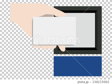 Ticket gate and card 138215002