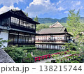 四万温泉の積善館本館の美しい景色 138215744