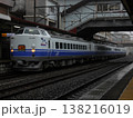 485系K40編成 快速ぶらりおとぎ街道号 138216019