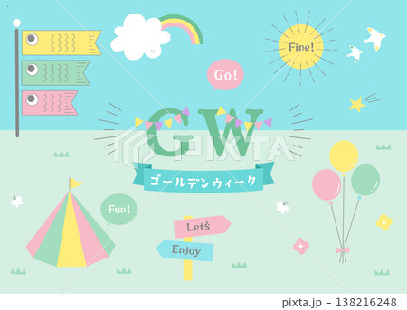 GW_おでかけイベントアウトドアイラストデザイン素材 GW_おでかけイベントアウトドアイラストデザイン素材 138216248
