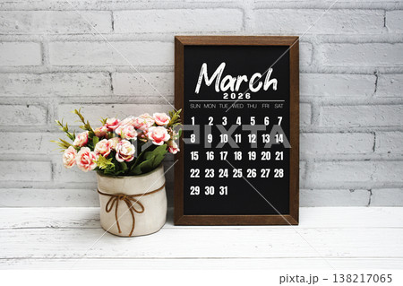 March 2026 monthly calendar on chalkboard for planning and management 138217065