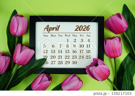 April 2026 annual monthly desk calendar for planning and management April 2026 annual monthly desk calendar for planning and management 138217103