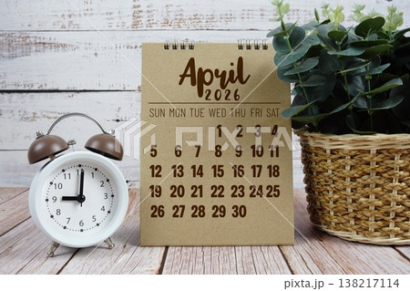 April 2026 monthly calendar on chalkboard for planning and management 138217114