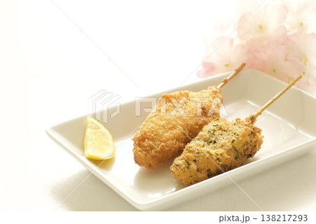 串揚げ 138217293