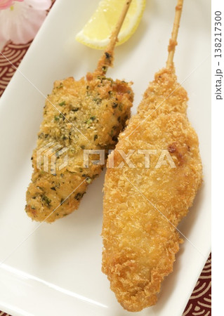 串揚げ 138217300