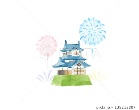 お城 花火 打ち上げ花火 水彩 イラスト かわいい デフォルメ 夏 夏祭り 観光 素材 138218807
