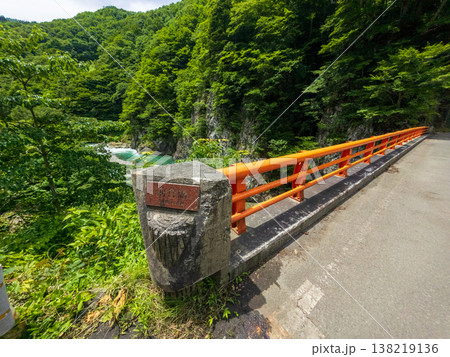 250718秋山郷前倉橋 250718秋山郷前倉橋 138219136