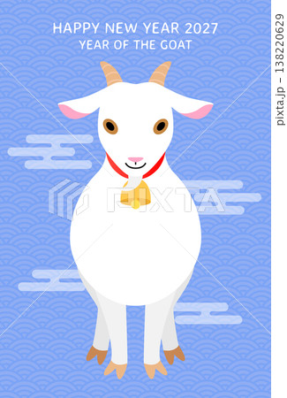 Chinese new year of the goat poster template Chinese new year of the goat poster template 138220629