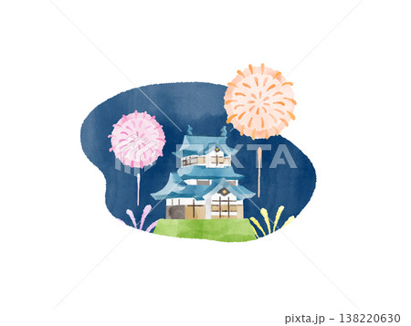 お城 花火 打ち上げ花火 水彩 イラスト かわいい デフォルメ 夏 夜空 観光 素材 138220630