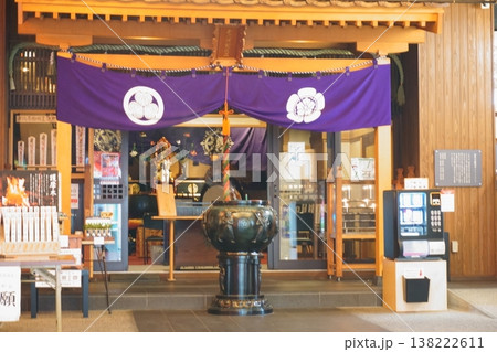 大須 亀岳林万松寺 不動堂 大須 亀岳林万松寺 不動堂 138222611