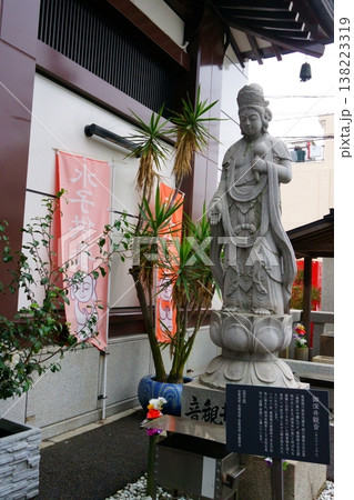 大須　万松寺　御深井観音像 138223319