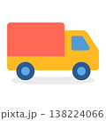 Flat design cargo vehicle illustration showing distribution service and package delivery concept for business 138224066