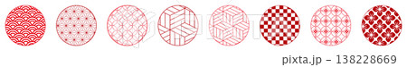 和柄, 伝統模様, 七宝, 青海波, 麻の葉, 亀甲, 紗綾形, 市松模様, 和風デザイン 和柄, 伝統模様, 七宝, 青海波, 麻の葉, 亀甲, 紗綾形, 市松模様, 和風デザイン 138228669
