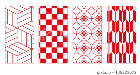 和柄, 伝統模様, 七宝, 青海波, 麻の葉, 亀甲, 紗綾形, 市松模様, 和風デザイン 和柄, 伝統模様, 七宝, 青海波, 麻の葉, 亀甲, 紗綾形, 市松模様, 和風デザイン 138228672