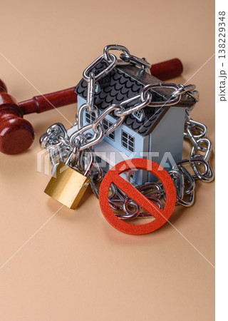 Arrest or confiscation of real estate by court order for tax evasion. Real estate 138229348