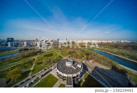 National Library of Belarus and cityscape with Svislach River, Minsk aerial view 138229491