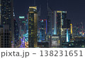 Aerial cityscape timelapse at night with illuminated modern architecture in Downtown of Dubai, United Arab Emirates. 138231651
