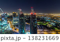 Skyline view of the buildings of Sheikh Zayed Road and DIFC night timelapse in Dubai, UAE. 138231669