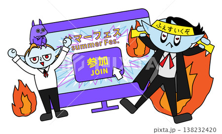 夏フェスのオンライン参加イメージ｜JOINボタン・イベント参加を促すバナー風イラスト 138232420