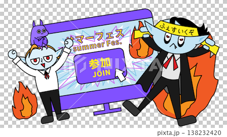 夏フェスのオンライン参加イメージ｜JOINボタン・イベント参加を促すバナー風イラスト 138232420