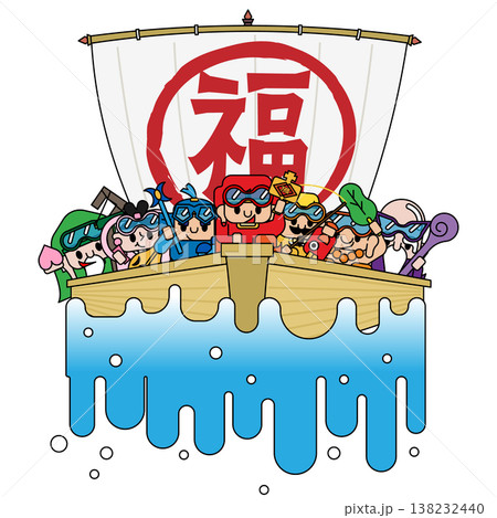 七福神が宝船に乗るお正月の縁起のよいイラスト 138232440