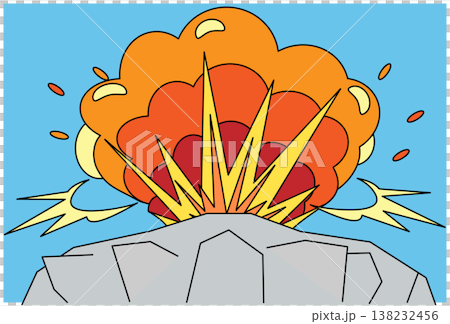 岩山と大爆発の背景イラスト ポップなアメコミ風エフェクト 岩山と大爆発の背景イラスト ポップなアメコミ風エフェクト 138232456