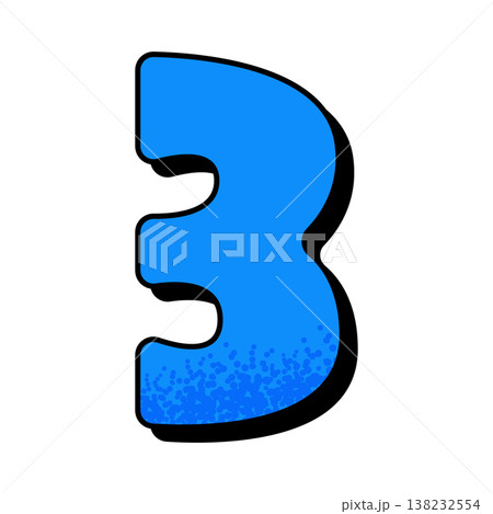 青い数字「3」｜カウントダウン・ランキング用ポップ素材 138232554