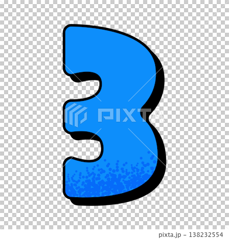 青い数字「3」｜カウントダウン・ランキング用ポップ素材 138232554