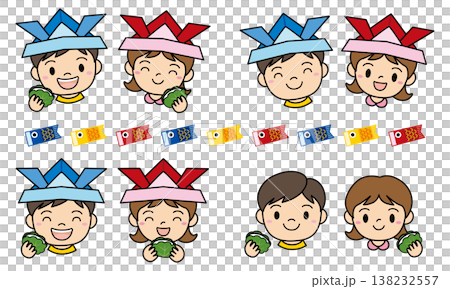 端午の節句 子どもの日 男の子と女の子の表情差分イラストセット 端午の節句 子どもの日 男の子と女の子の表情差分イラストセット 138232557