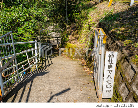 速川神社の参道入口（西都市） 138233189