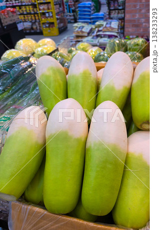 Fresh White Radish Displayed In Box At Market 138233293