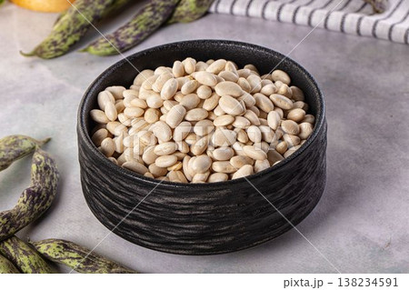 Raw dry white beans heap Raw dry white beans heap 138234591