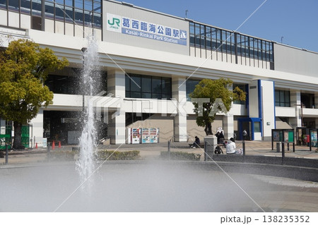 葛西臨海公園駅前広場 葛西臨海公園駅前広場 138235352