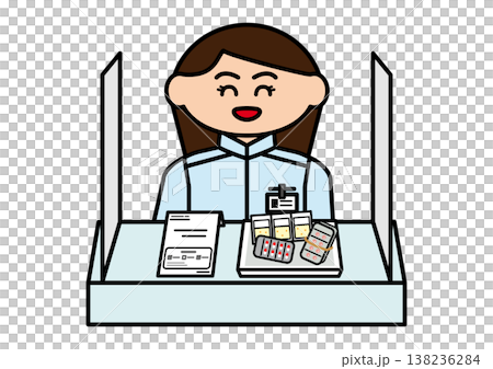 薬を用意してくれた女性の薬剤師さん 138236284