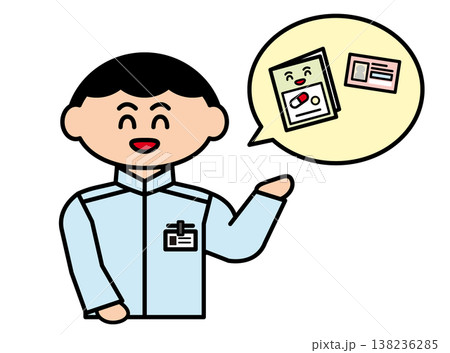 保険証とお薬手帳の有無を伺う男性の薬剤師さん 138236285