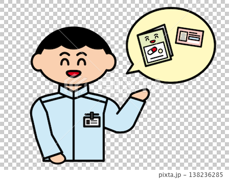 保険証とお薬手帳の有無を伺う男性の薬剤師さん 138236285