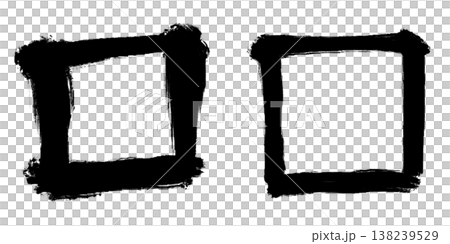 筆で描いた四角形_セット_墨 138239529