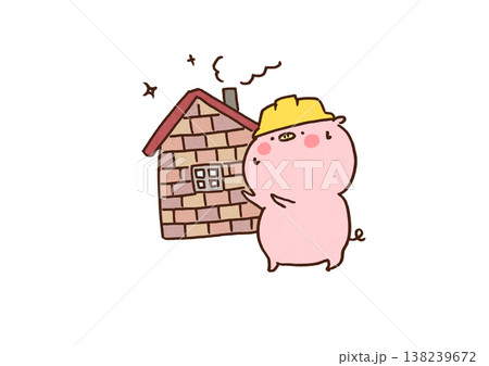 汗水垂らして建てたレンガの家を誇らしげに自慢する豚のイラスト（童話・三匹の子豚・努力） 138239672