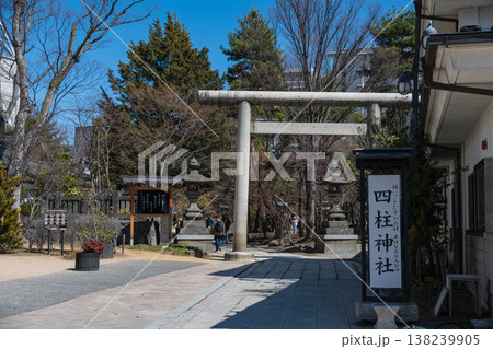 四柱神社 松本市 四柱神社 松本市 138239905