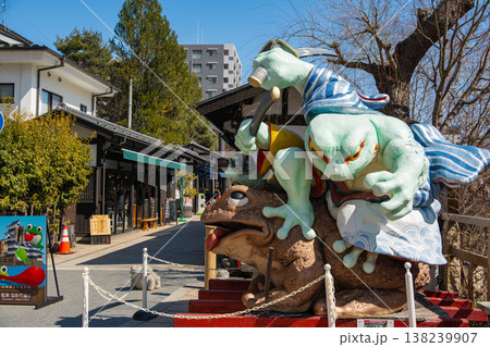 なわて通り ガマ侍 なわて通り ガマ侍 138239907