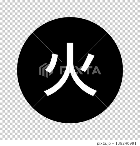 星期二的標誌:圓圈內有白色文字,透明背景,單色。 星期二的標誌:圓圈內有白色文字,透明背景,單色。 138240991
