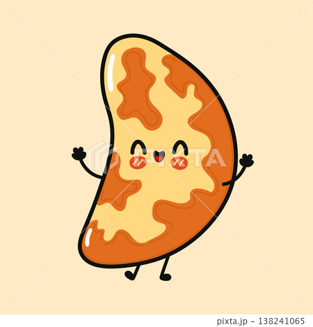 Cute cartoon Brazil nut character smiling and waving 138241065