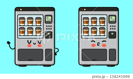Animated coffee vending machine characters with happy and kissing faces 138241099