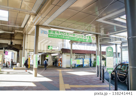 新座駅/埼玉県新座市野火止5丁目 新座駅/埼玉県新座市野火止5丁目 138241441