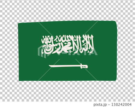 かわいいサウジアラビアの国旗アイコン 手描きタッチの旗イラスト かわいいサウジアラビアの国旗アイコン 手描きタッチの旗イラスト 138242004
