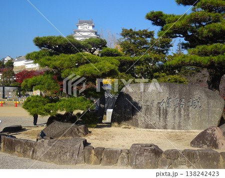 姫路城（兵庫県姫路市）2025年11月撮影 138242423