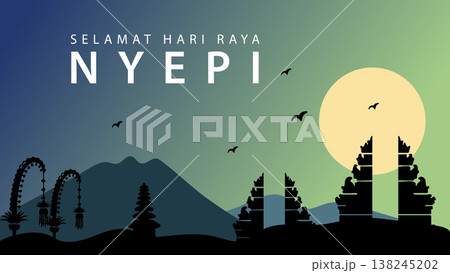 Nyepi Day Balinese Holiday Indonesia Greeting with Mountains and Temple Gate Landscape. 138245202