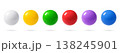 3d color spheres. Realistic glossy balls vector isolated set 138245901
